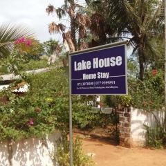 Отель Lake House Homestay фото 2