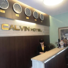 Отель Calvin Hotel Вьетнам, Ханой - отзывы, цены и фото номеров - забронировать отель Calvin Hotel онлайн интерьер отеля фото 2