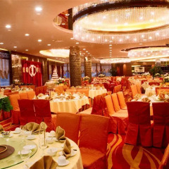Zhongshan International Hotel фото 2