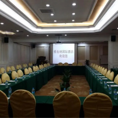 Vienna International Hotel Dongguan Liaobu фото 2