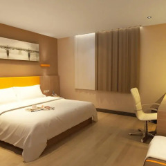 IU Hotel Chongqing Fengdu Pingdu Avenue комната для гостей фото 2