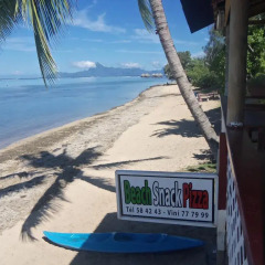 Отель Pension Armelle Bed & Breakfast Tahiti Французская Полинезия, Пунаауиа - отзывы, цены и фото номеров - забронировать отель Pension Armelle Bed & Breakfast Tahiti онлайн пляж фото 2