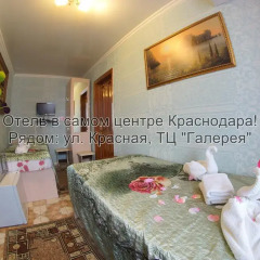 Гостиница Императрица Стандартный номер с 2 отдельными кроватями фото 15
