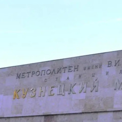 Гостиница Софи парковка