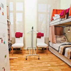 Seasons Хостел Кровати в общем номере с двухъярусными кроватями фото 9