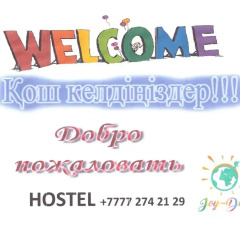 Гостиница Joy Day Hostel Казахстан, Нур-Султан - отзывы, цены и фото номеров - забронировать гостиницу Joy Day Hostel онлайн с домашними животными