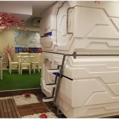 Отель Sakura Sky Residence городской автобус
