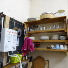 Yadoya Guesthouse Green - Hostel Токио с домашними животными