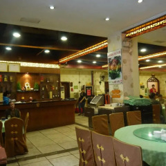 Guangzhou Minghong Hotel -Xiwan гостиничный бар