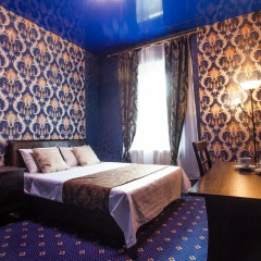 Hotel Marquis 2* Номер Делюкс с различными типами кроватей