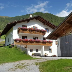Отель Sesvennahof Горнолыжный курорт Ортлер фото 2