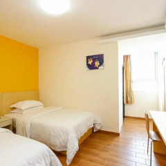 Xiangyun Business Hotel комната для гостей фото 3