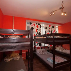 Esto Sport Hostel развлечения