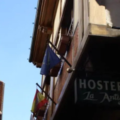 Отель Hosteria La Antigua Потес