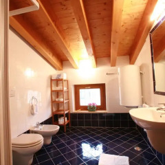 Отель Agriturismo La Filanda Апартаменты фото 29