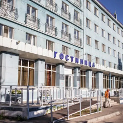 Гостиница Воздушная Гавань Иркутск