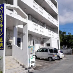 Отель Crystal Inn Onna 3* Стандартный номер фото 4