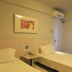 Отель Jinjiang Inn Tianjin Heping Anshandao 2* Стандартный номер с различными типами кроватей