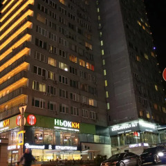 Апартаменты Apartments at Arbat Area Апартаменты с разными типами кроватей фото 18