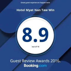 Hotel Myat Nan Taw Win 3* Стандартный номер с различными типами кроватей фото 8