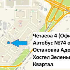 Отель Жилые помещения Kvartal Univer Казань городской автобус