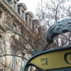 Отель Duplex vue Seine quai des grands Augustins спортивное сооружение