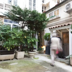 Отель MHL - Maison Hotel Lyon Франция, Лион - отзывы, цены и фото номеров - забронировать отель MHL - Maison Hotel Lyon онлайн