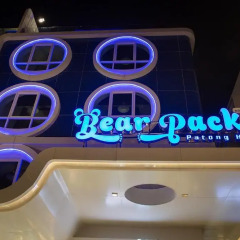 Отель BearPacker Patong Hostel Таиланд, Патонг - отзывы, цены и фото номеров - забронировать отель BearPacker Patong Hostel онлайн развлечения