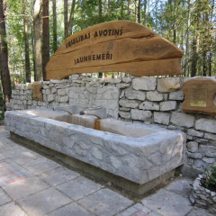 Отель Resort Rehabilitation Center Jaunķemeri Юрмала фото 3