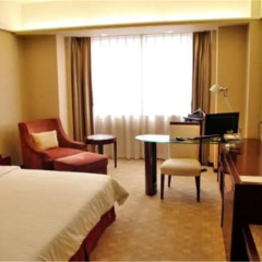 Zhongshan International Hotel 5* Номер Бизнес с различными типами кроватей фото 3