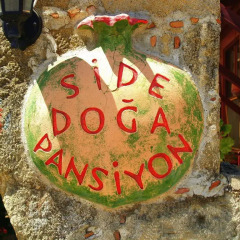 Отель Side Doga Pansiyon Стандартный номер фото 4