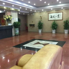 Shenzhen Zhenxing Hotel Шэньчжэнь интерьер отеля