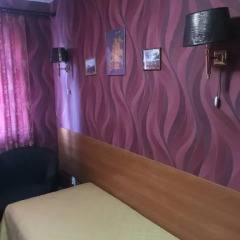 Отель Vash Dom 3* Номер категории Эконом фото 7
