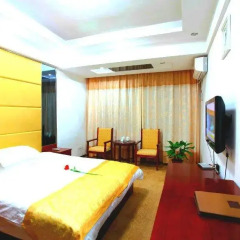Zijin Hotel комната для гостей фото 2