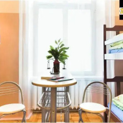 Zodiakus Hostel Краков питание
