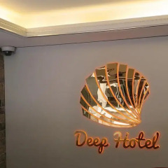 Deep Hotel Турция, Стамбул - отзывы, цены и фото номеров - забронировать отель Deep Hotel онлайн спа фото 2