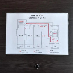 Reality Hakata 2 Hotel Хаката интерьер отеля