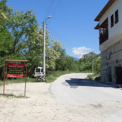 Отель Guest House Rimski Most парковка