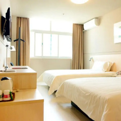 Отель Jinjiang Inn (Shenzhen Fu Min Road) Китай, Шэньчжэнь - отзывы, цены и фото номеров - забронировать отель Jinjiang Inn (Shenzhen Fu Min Road) онлайн удобства в номере