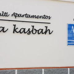 Отель Casa Jerez Alameda del Banco Испания, Херес-де-ла-Фронтера - отзывы, цены и фото номеров - забронировать отель Casa Jerez Alameda del Banco онлайн интерьер отеля