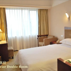 Zhongshan International Hotel комната для гостей фото 3