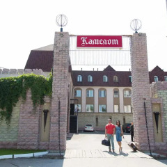 Гостиница Камелот городской автобус