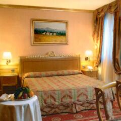 Andreola Central Hotel 4* Стандартный номер с различными типами кроватей