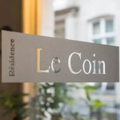 Отель Residence Le Coin Нидерланды, Амстердам - отзывы, цены и фото номеров - забронировать отель Residence Le Coin онлайн спортивное сооружение
