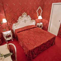 Hotel Graspo de Ua 3* Улучшенный номер с двуспальной кроватью фото 2