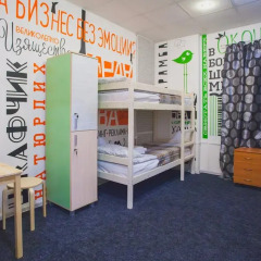 Хостел 338 Кровать в женском общем номере с двухъярусной кроватью фото 6