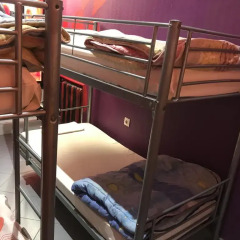 Отель Jacobs Inn Hostels Франция, Париж - отзывы, цены и фото номеров - забронировать отель Jacobs Inn Hostels онлайн детские мероприятия
