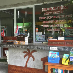 Baan Suan Ta Hotel развлечения