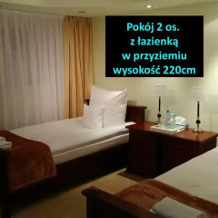 Отель Bussines Travel House Pokoje Goscinne Варшава спа фото 2