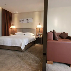 Guangzhou BoYi Hotel 3* Люкс повышенной комфортности с различными типами кроватей